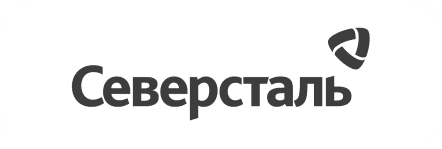 Северсталь